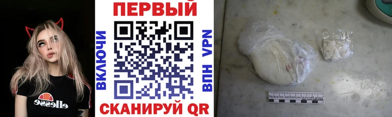 Купить где  Камызяк  Амфетамин Розовый 