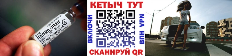 Купить закладки  Камызяк  Кетамин ketamine 
