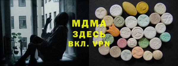 кокс Инсар