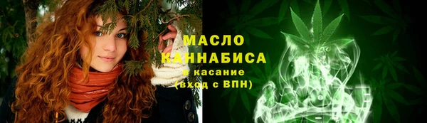кокс Инсар