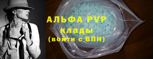 круглые Инта