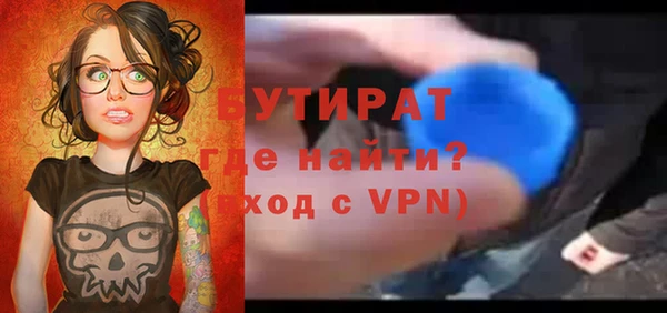 jwh Иннополис