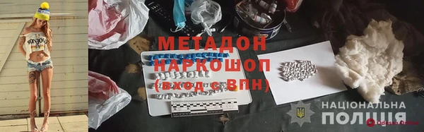 круглые Карталы