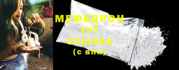 круглые Инта