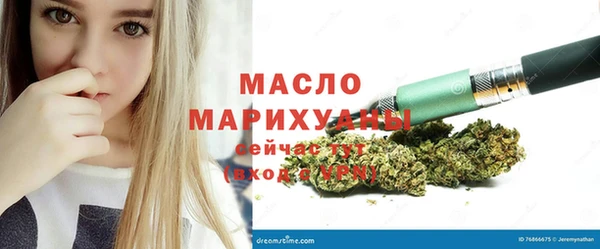 jwh Иннополис