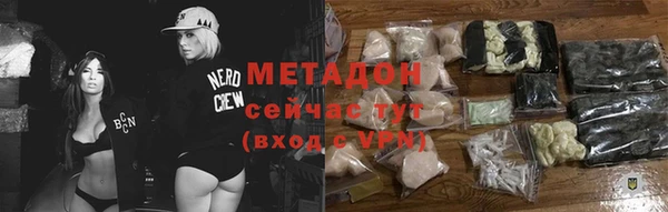 круглые Инта