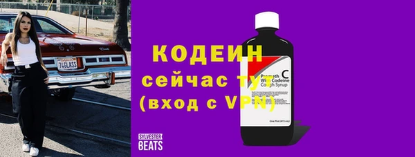 jwh Иннополис