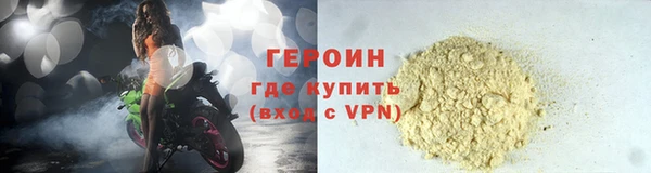 круглые Инта