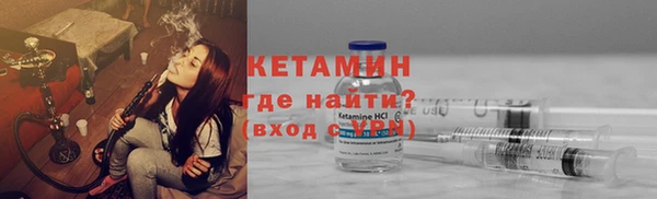 прущие крисы Касимов