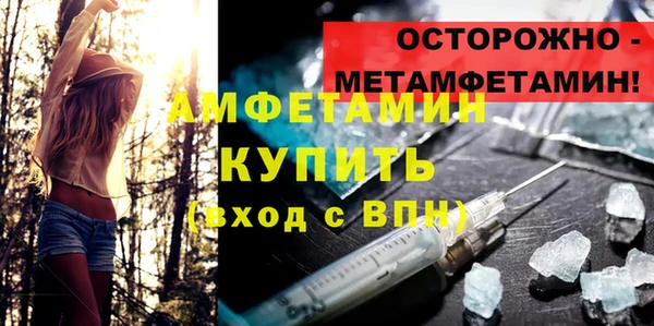 кокс Инсар