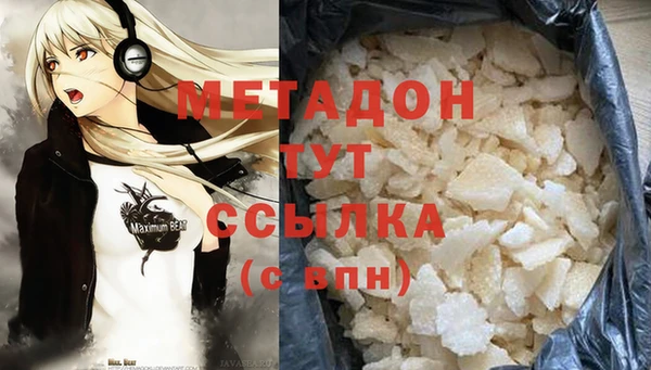 хмурый Зерноград