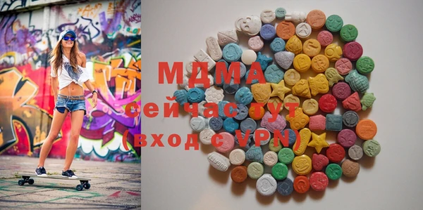 прущие крисы Касимов
