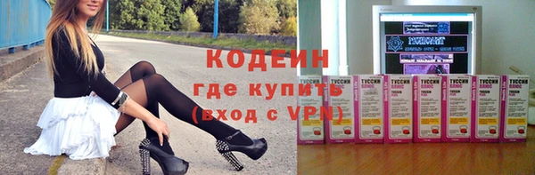 jwh Иннополис