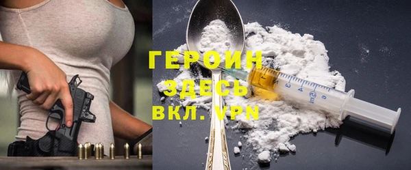 круглые Инта