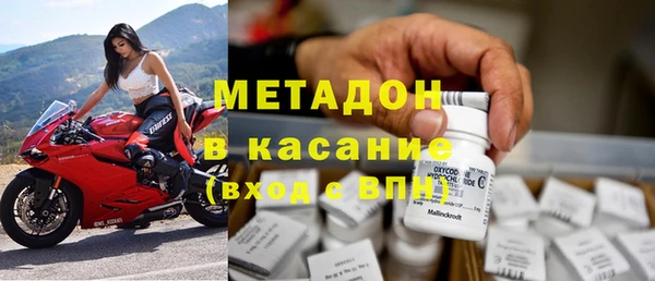 jwh Иннополис