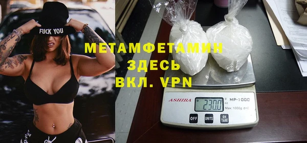 jwh Иннополис