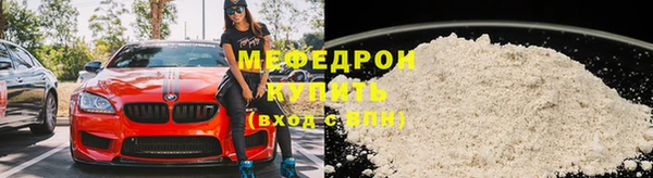 jwh Иннополис