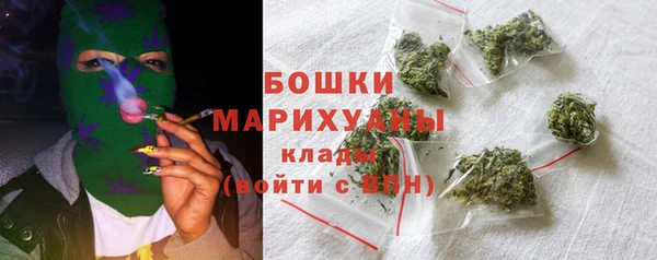 mix Карпинск