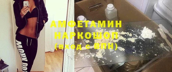 круглые Инта